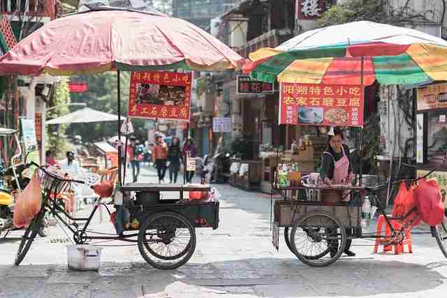 全网刷屏的黑料网app是什么来头?(343 )
